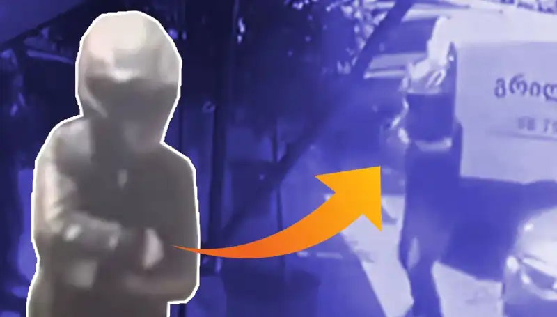 Batum’da Kanlı Hesaplaşma: Ellerinde Ne Var? Şok Edici Gelişmeler!