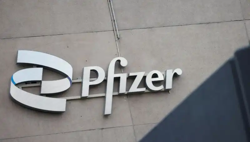 Dört Yüz Kadından Pfizer’a Şok Dava: Beyin Tümörü İddiaları Gün Yüzüne Çıktı