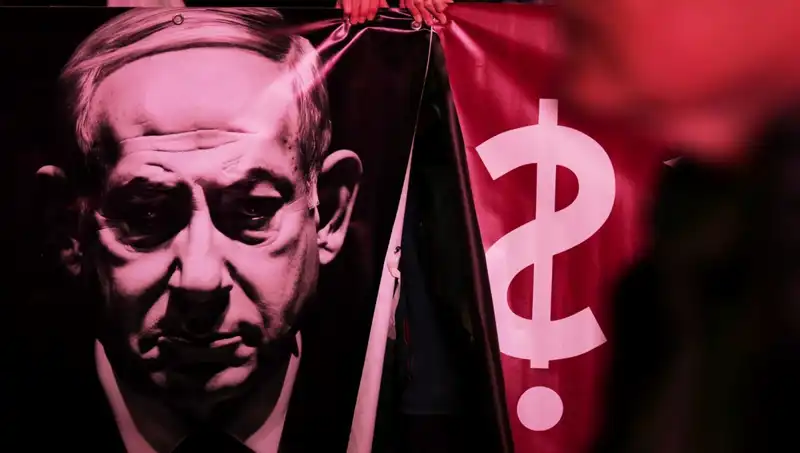 İsrail’in Gizli Nükleer Programı: ABD Basını'ndan Çarpıcı Gelişmeler