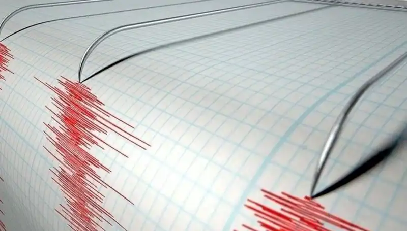 Osmaniye'de Şok Eden Deprem: 3.2 Büyüklüğündeki Sarsıntının Ardındaki Gerçekler
