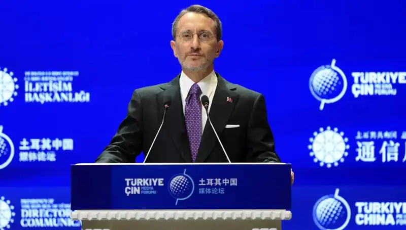 Türkiye, İsrail'e En Güçlü Tepkisini Gösteren Ülkeler Arasında!