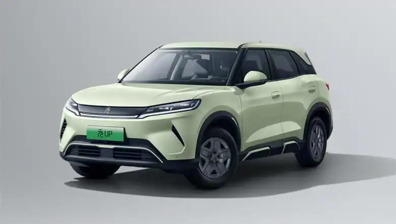 BYD'den Yüzde 25 İndirim: Elektrikli Araç Tam 422 Bin Liraya Satılacak!