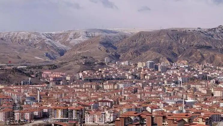 Çankırı'da Doğa Felaketi: 40 Hektar Ormanlık Alan Yok Oldu