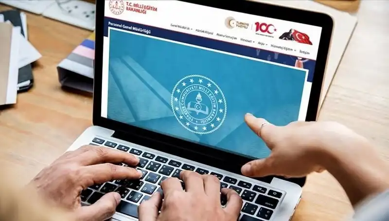 2025 Sözleşmeli Öğretmen Alımı: Sınav Yerleri ve Mülakat Tarihleri Açıklandı!
