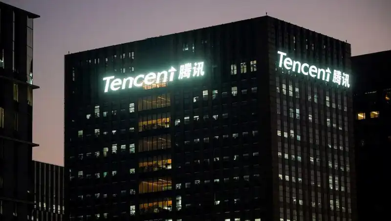 Çin'in Yapay Zeka Savaşında Tencent, DeepSeek'i Geride Bıraktı