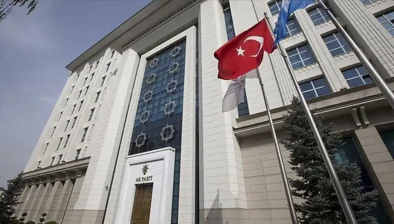 AK Parti'nin Stratejik Kampı: Hedefler ve Yeni Yüzler Neler Olacak?