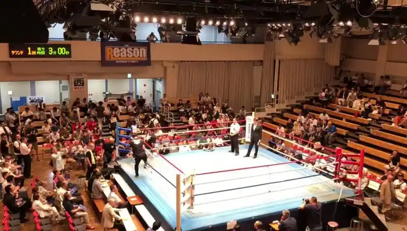 Japonya'da Şok Edici Turnuva: Bir Gün Arayla İki Ölüm!